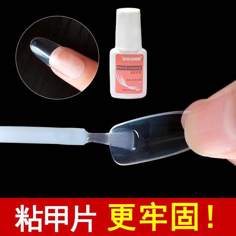 Easy Off Nail Gel Remover & Adhesive
