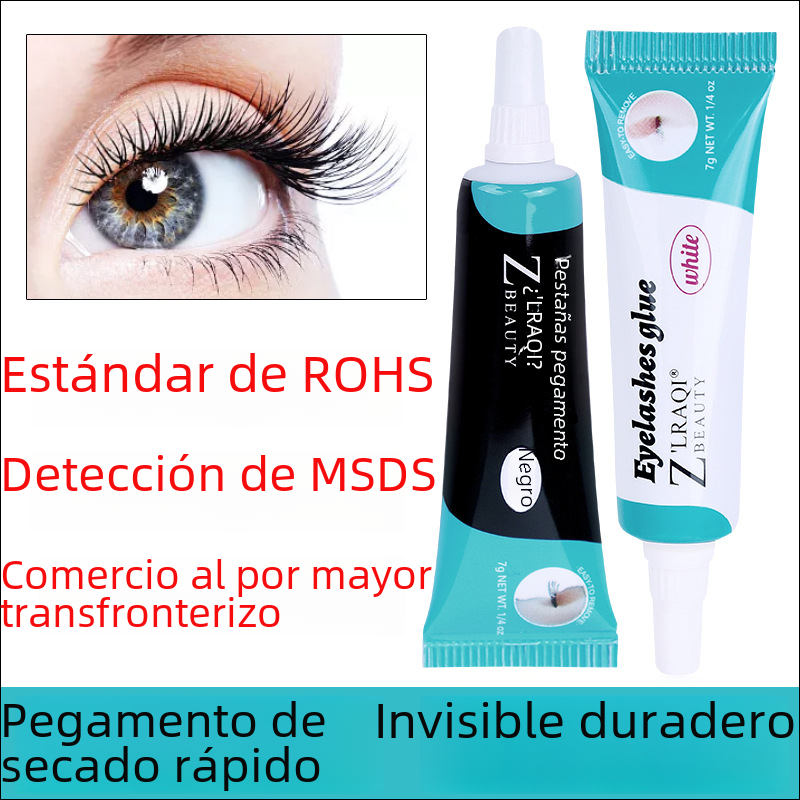 Gentle Waterproof Eyelash Glue — Long-Lasting Natural Look