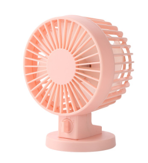 Silent Breeze USB Mini Fan - Compact Cooling Device