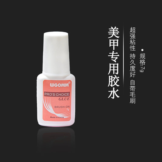 Easy Off Nail Gel Remover & Adhesive