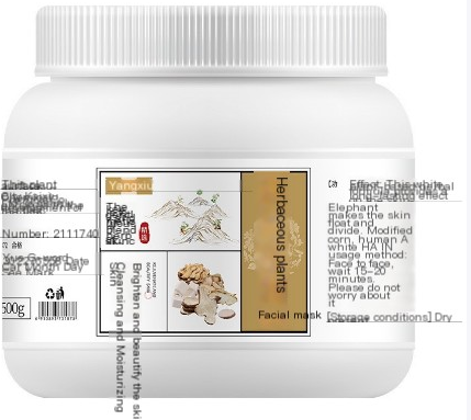 Spa-Grade Herbal Hydration Mask Powder