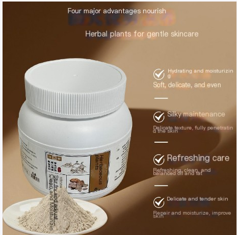 Spa-Grade Herbal Hydration Mask Powder