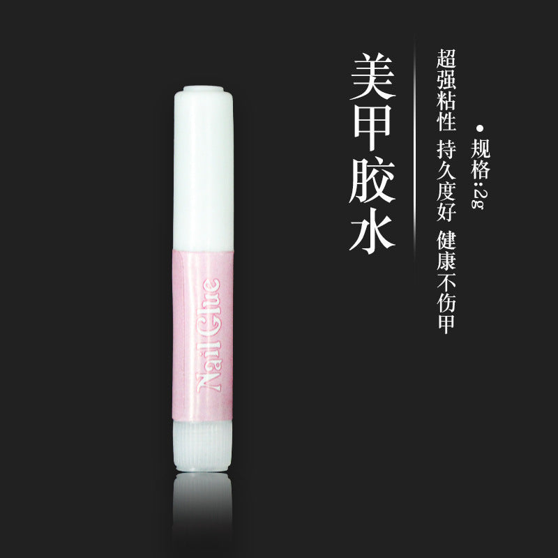 Easy Off Nail Gel Remover & Adhesive
