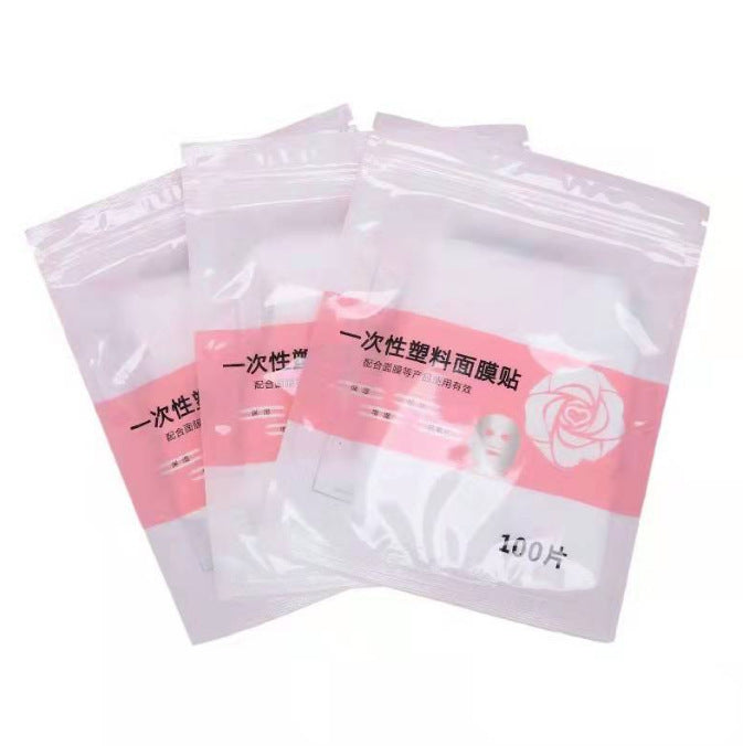 Spa-Grade Herbal Hydration Mask Powder