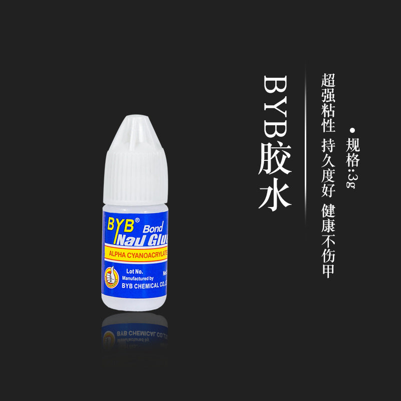 Easy Off Nail Gel Remover & Adhesive