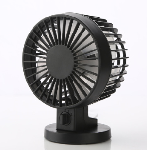 Silent Breeze USB Mini Fan - Compact Cooling Device