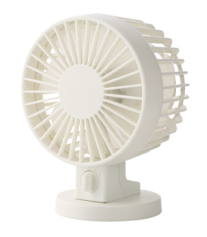 Silent Breeze USB Mini Fan - Compact Cooling Device